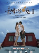 新手指南：机械暴动中你需要知道的一切